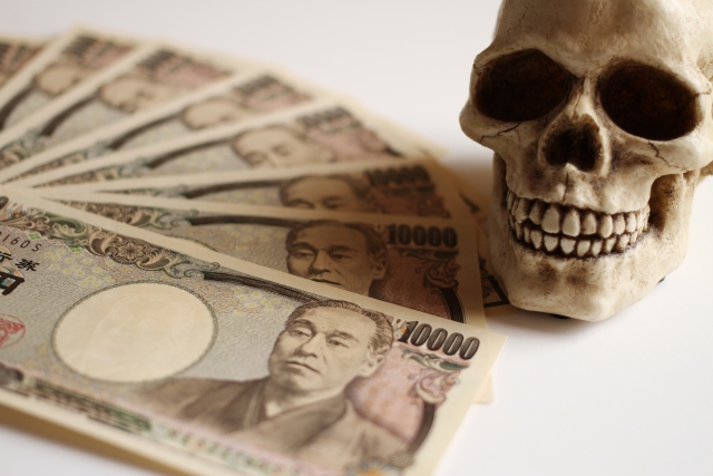 闇金に手を出すと死神が待っている。高松市で弁護士や司法書士に無料相談してみる