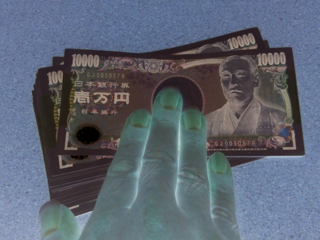 闇金からお金を借りたら地獄が待っている。各務原市でヤミ金被害の無料相談が弁護士にできます
